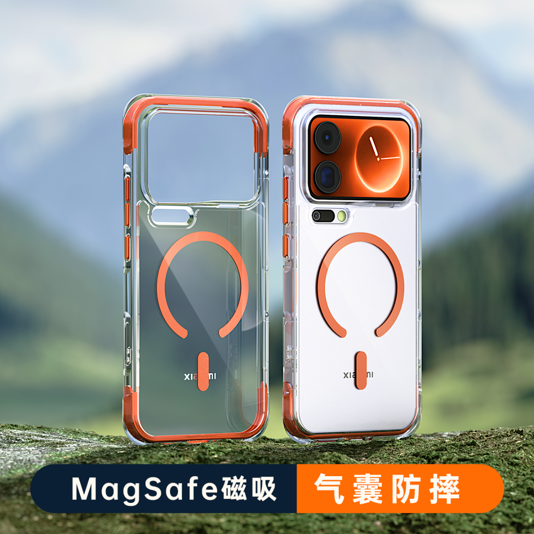 功崇【Air3.0气囊矩阵】适用小米17promax手机壳透明磁吸全包保护套