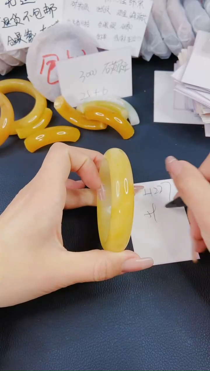 【闪购商品】石英质玉手镯未镶嵌H227-59/60