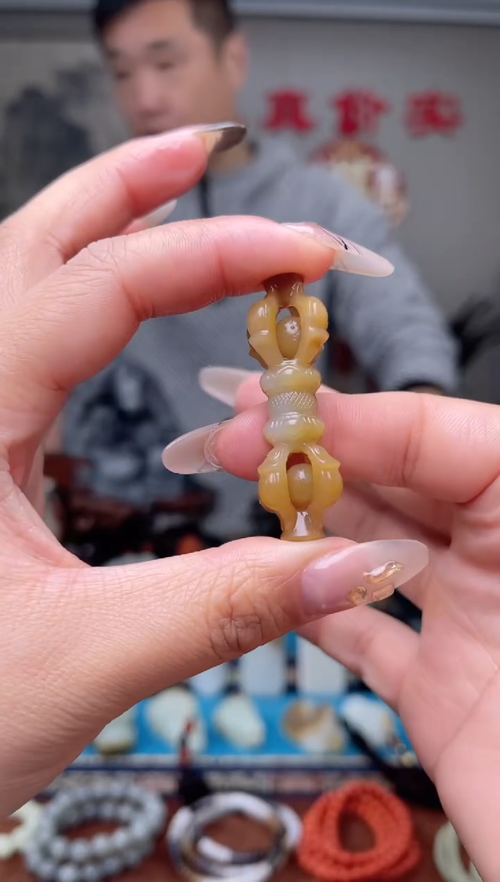 【闪购商品】和田玉挂件未镶嵌1