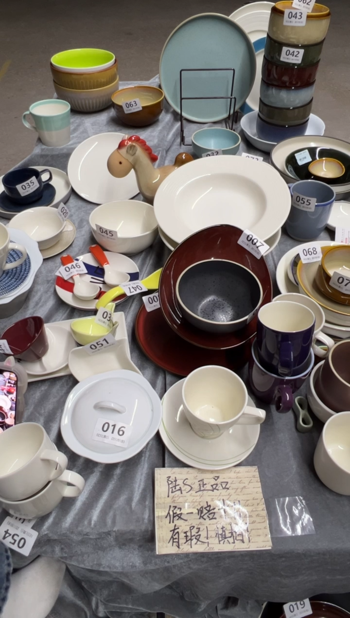 新骨瓷010瑕疵暖白6,25寸rd直口碗