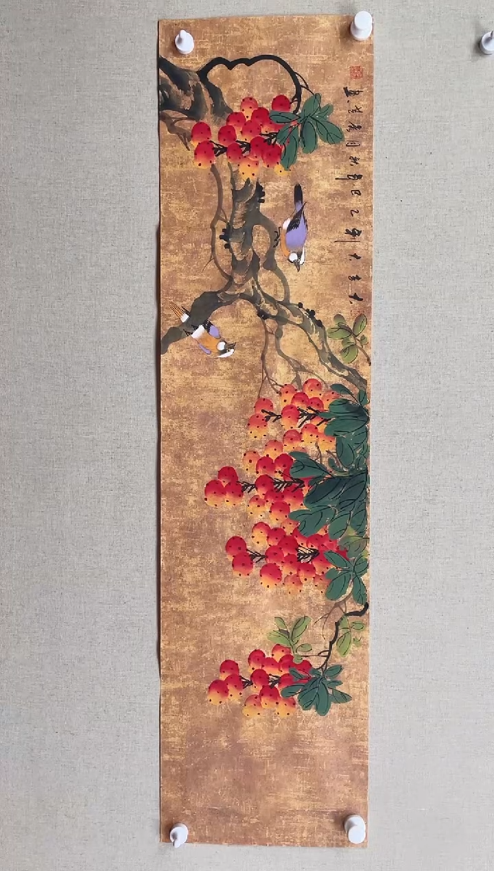 国画13*34 李秀芝李秀芝李秀芝李秀芝李秀芝