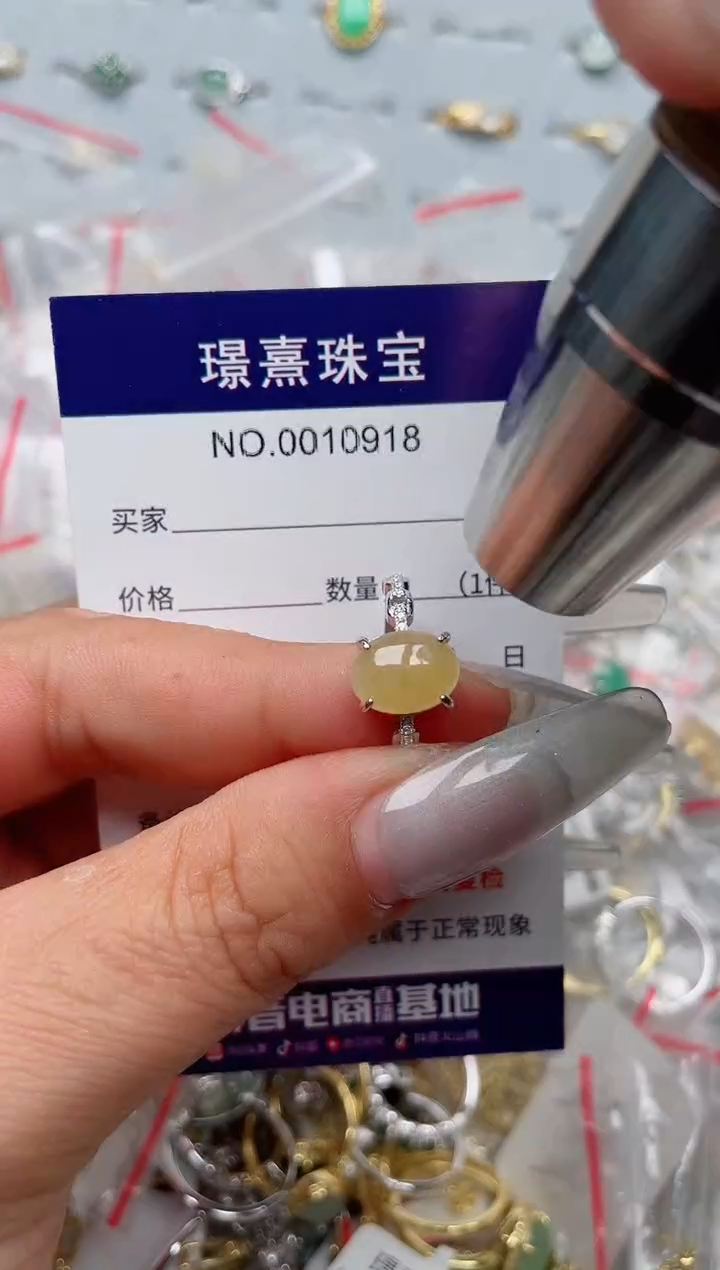 【闪购商品】翡翠戒指银S925镶嵌、