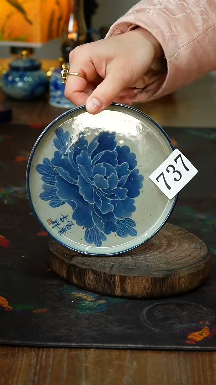 【闪购商品】..............茶碗737