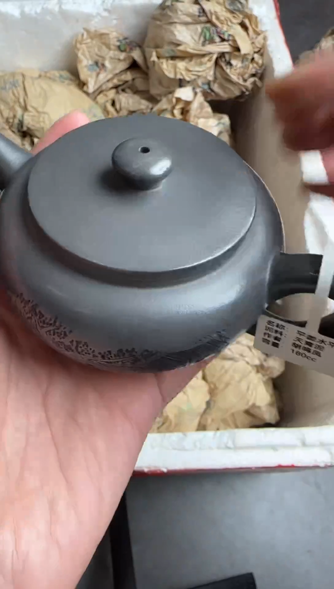 【闪购商品】紫砂茶壶宜兴原矿紫砂壶