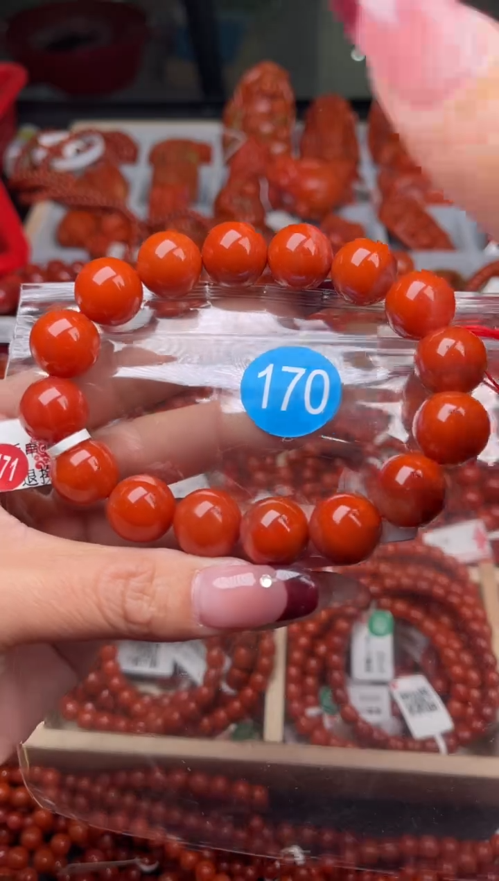 【闪购商品】南红玛瑙珠宝奇石未镶嵌170-14