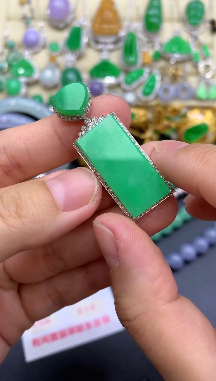 颈饰18K金镶嵌翡翠397-中国好珍宝