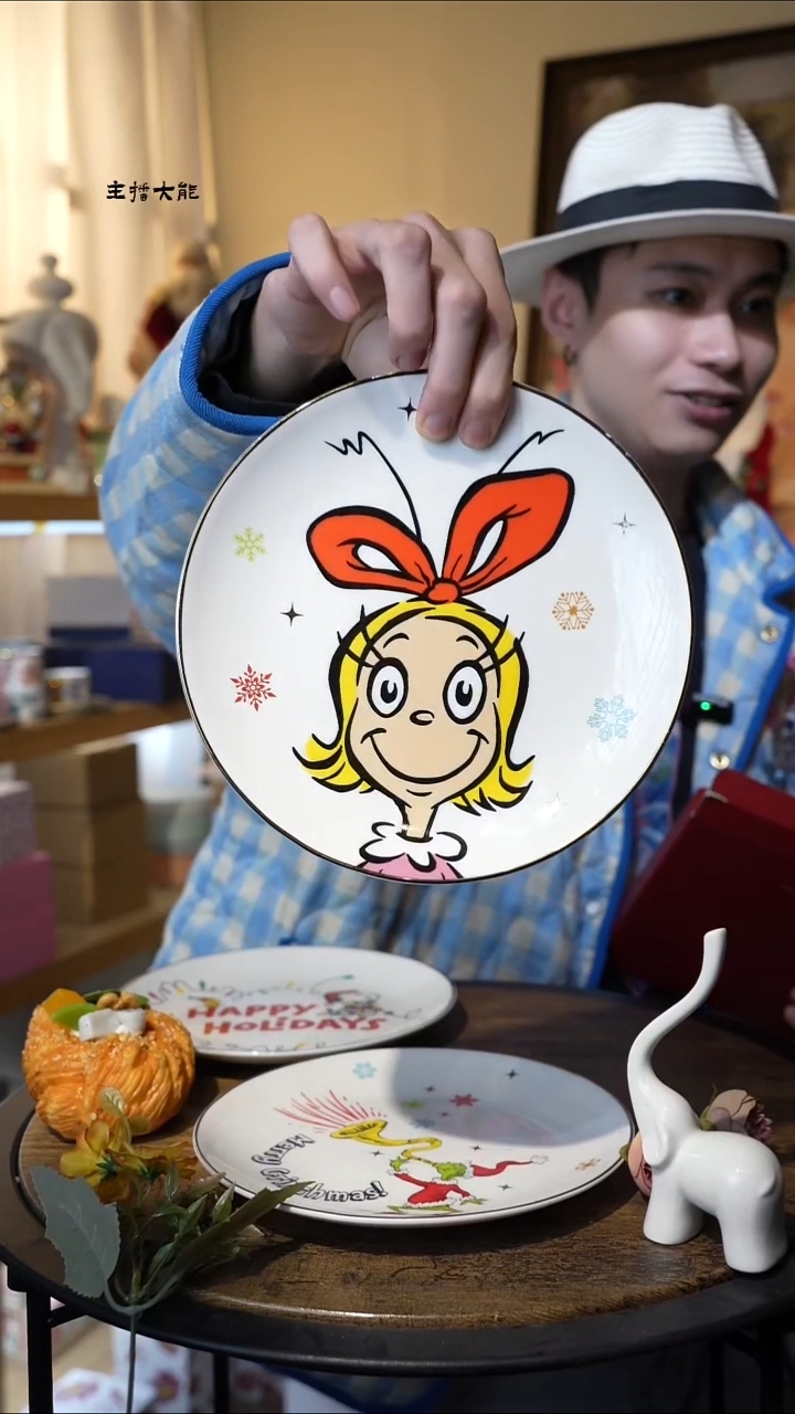 陶高端礼品------T