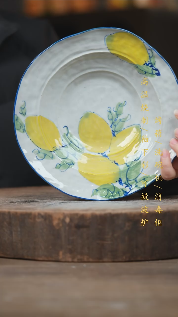 瓷片景德镇高温釉下彩（食品级）