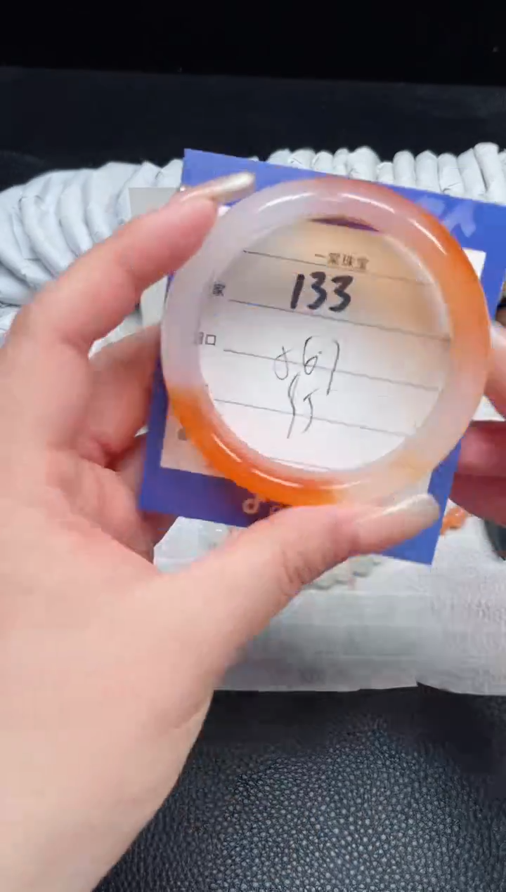 【闪购商品】石英质玉手镯未镶嵌133