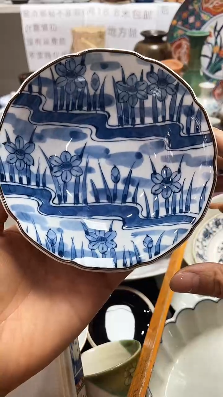 【闪购商品】1闪购闪购闪购闪购