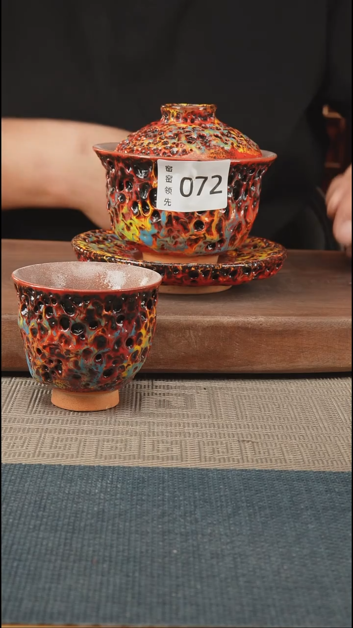 手工072窑窑领先 孤品原创