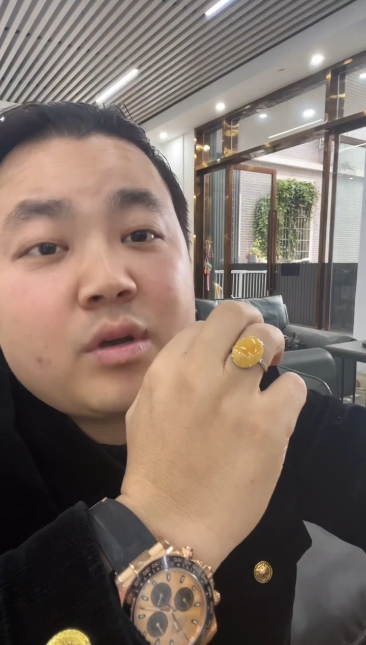 【闪购商品】翡翠戒指未镶嵌戒指