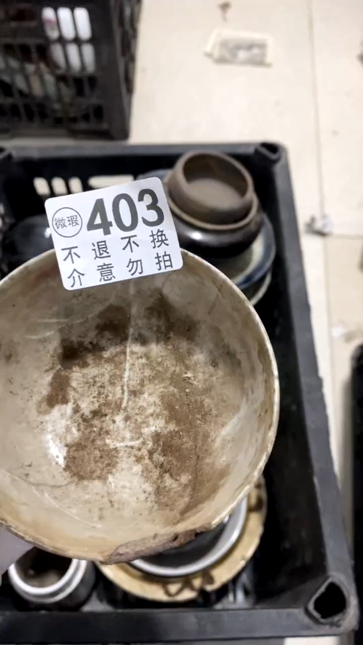 摆件斌****?v广泛的的容忍度丰富的