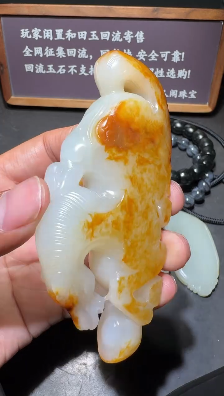 【闪购商品】和田玉和田玉未镶嵌和田玉
