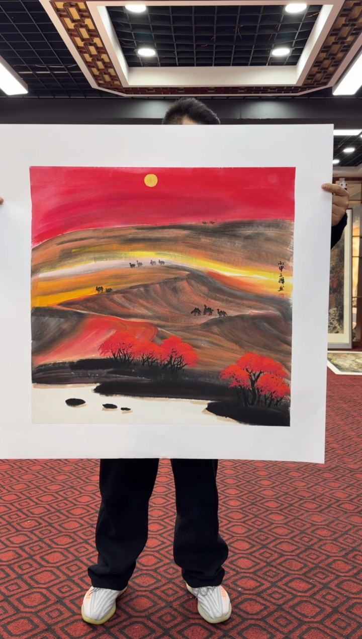 【闪购商品】国画国画绘画山水花鸟