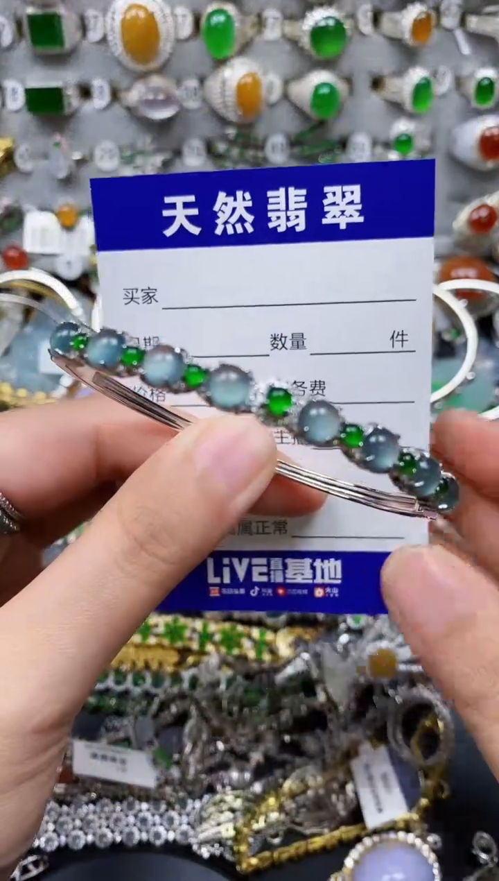 【闪购商品】翡翠手镯银S925镶嵌0081