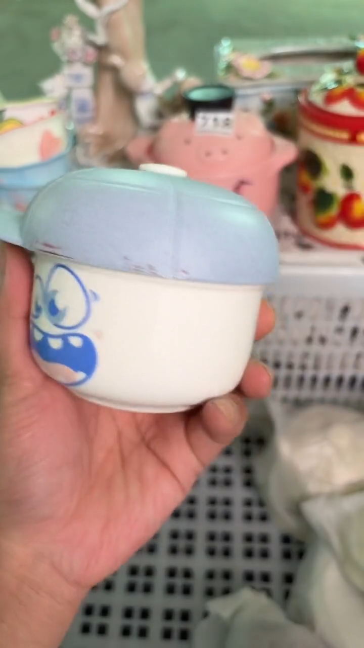 瓷片278默认微瑕15包邮库存1件