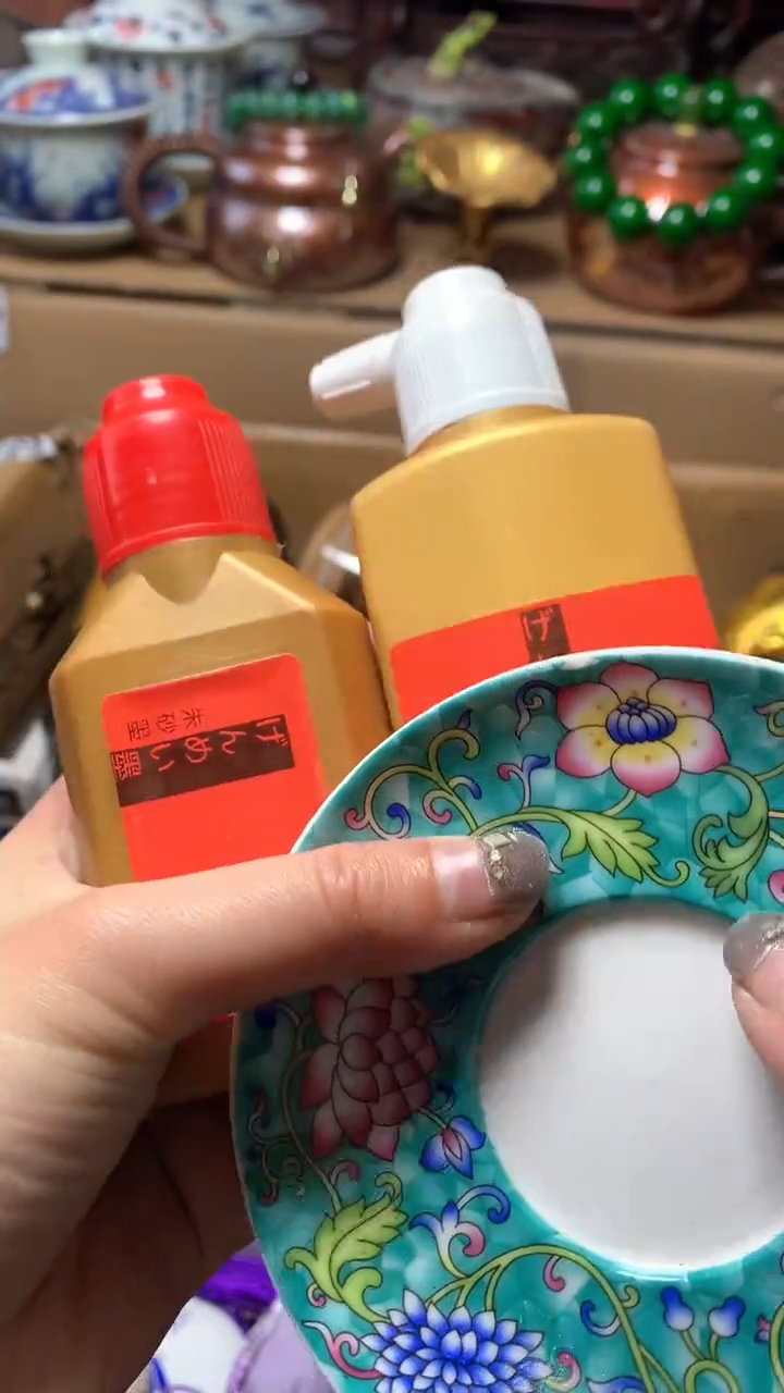 【闪购商品】瓷器默认微瑕瓷器
