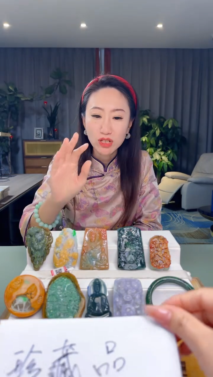 【闪购商品】翡翠颈饰未镶嵌YJ@@WS1SS01865
