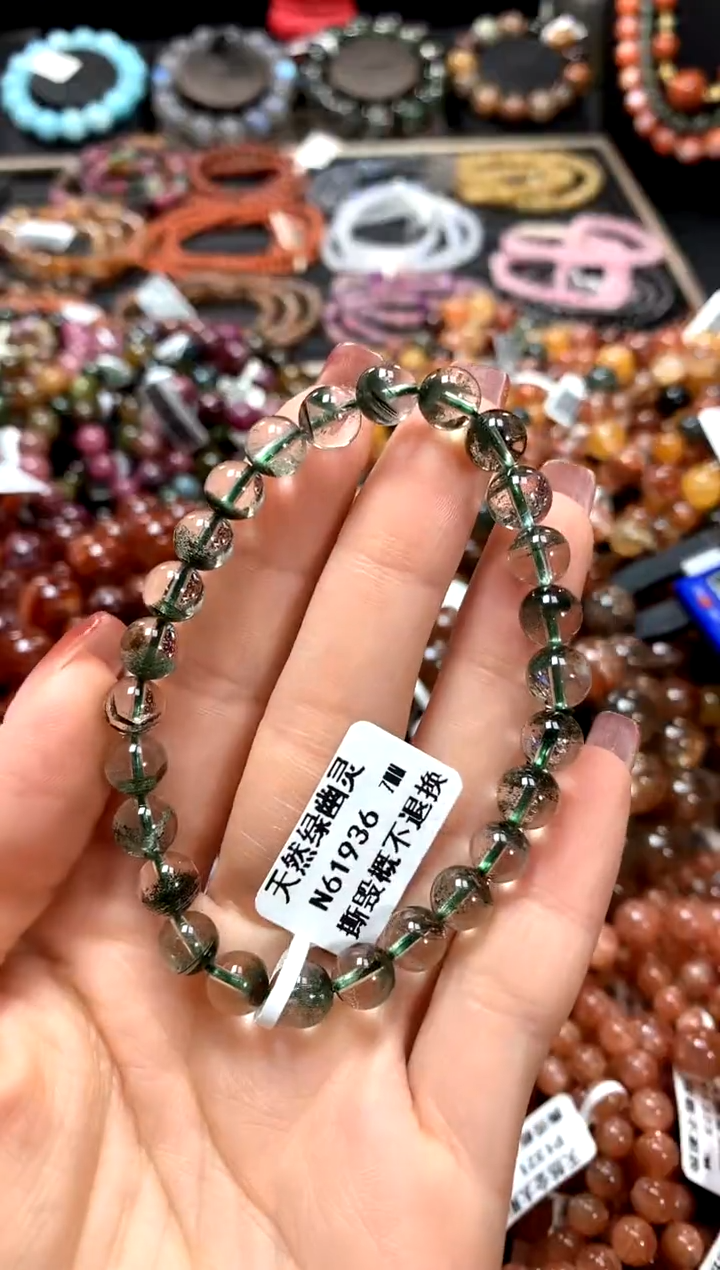 【闪购商品】水晶手串未镶嵌7*******