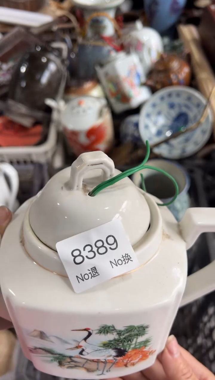晏用****055667788202508298389