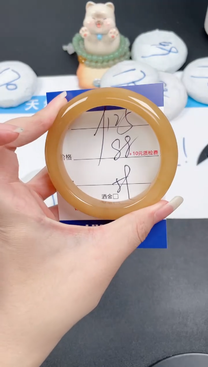 石英质玉手镯未镶嵌125-59