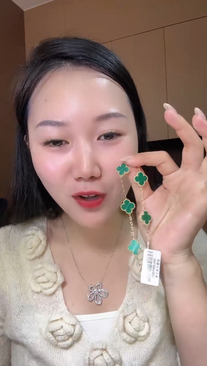 【闪购商品】孔雀石手链18K金镶嵌绿色k黄，五花手链GHJ   
