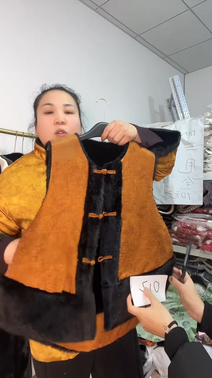 工厂清货仅此一件