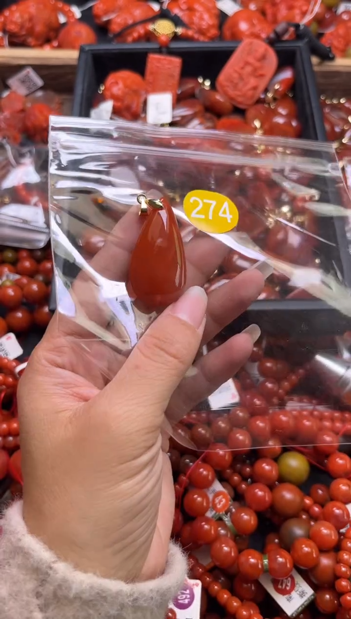 【闪购商品】南红玛瑙珠宝奇石未镶嵌274