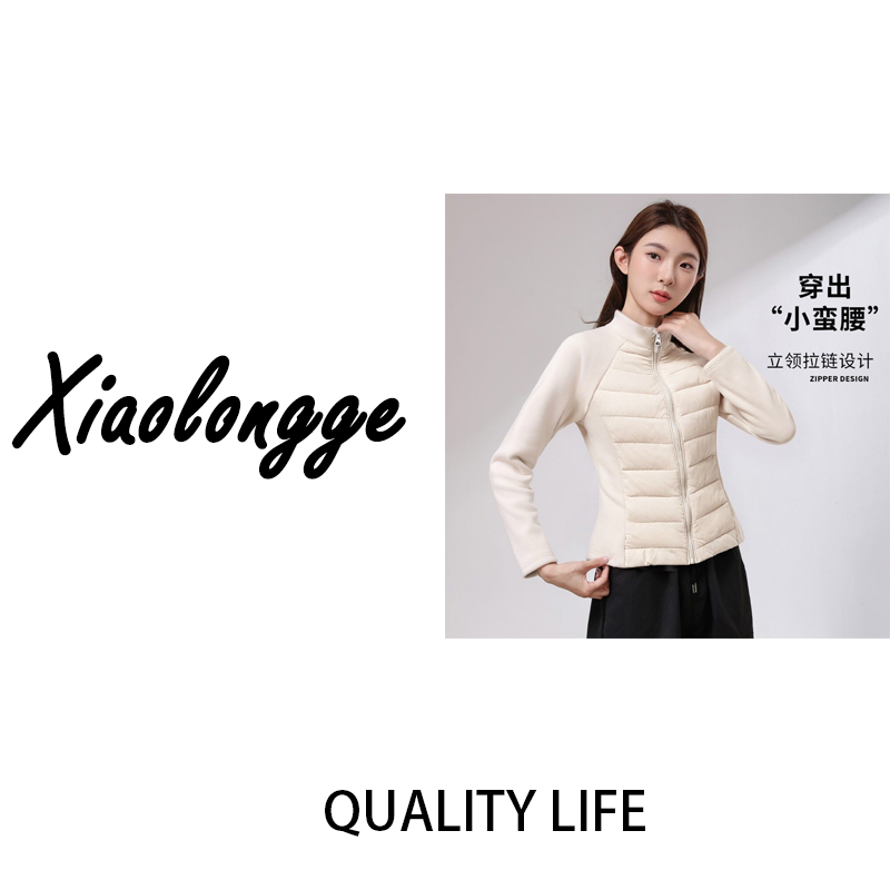 a6379石墨烯小蛮腰保暖衣