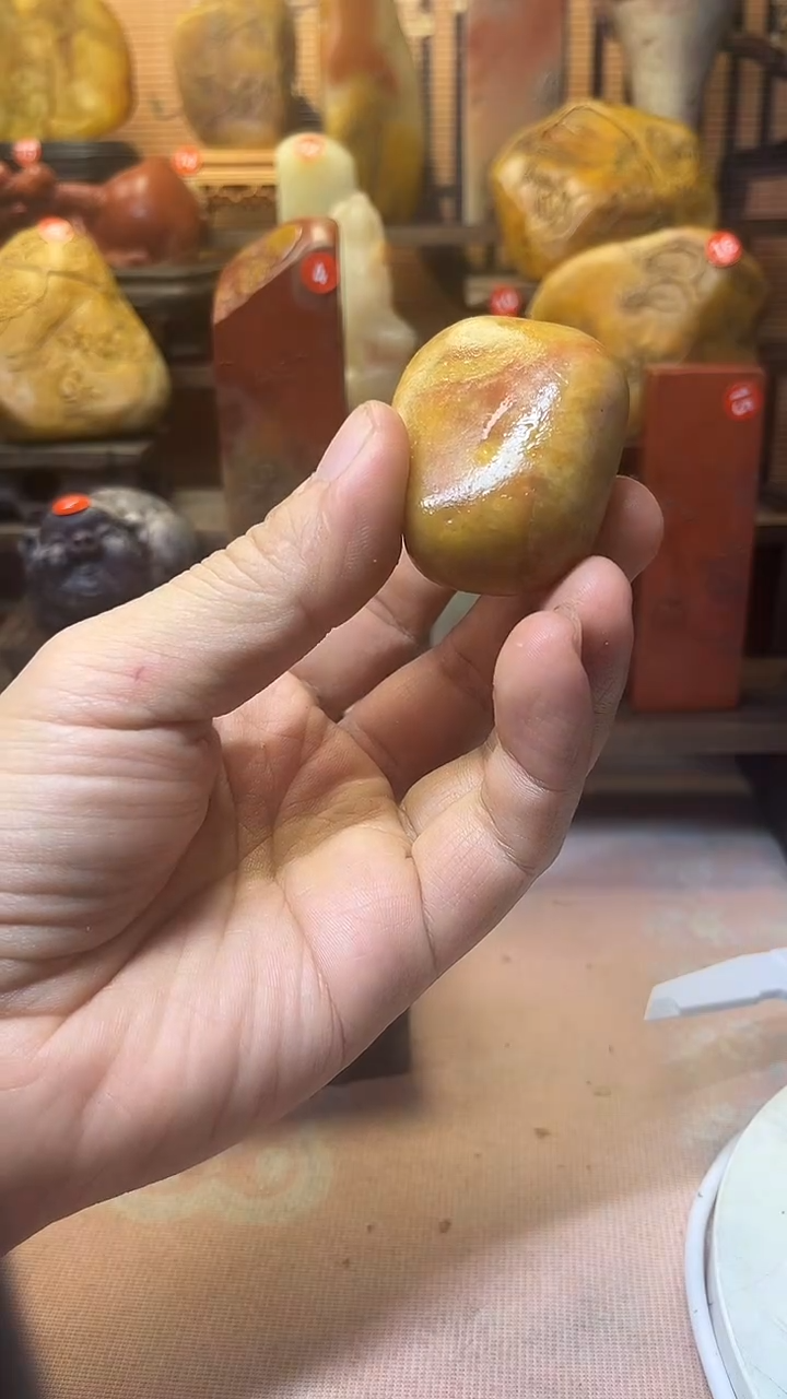 寿山石印石天**源寿山石田料366