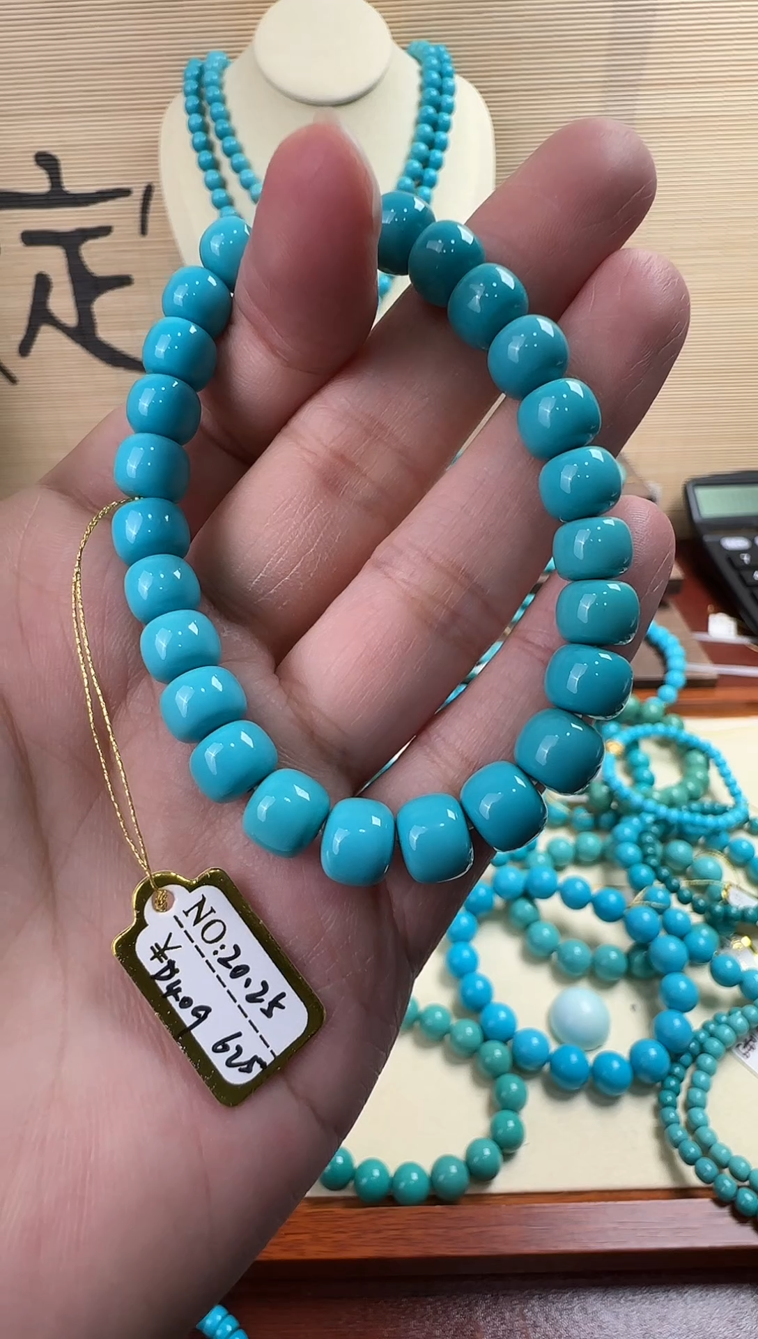 【闪购商品】绿松石手串未镶嵌20.25g8mm