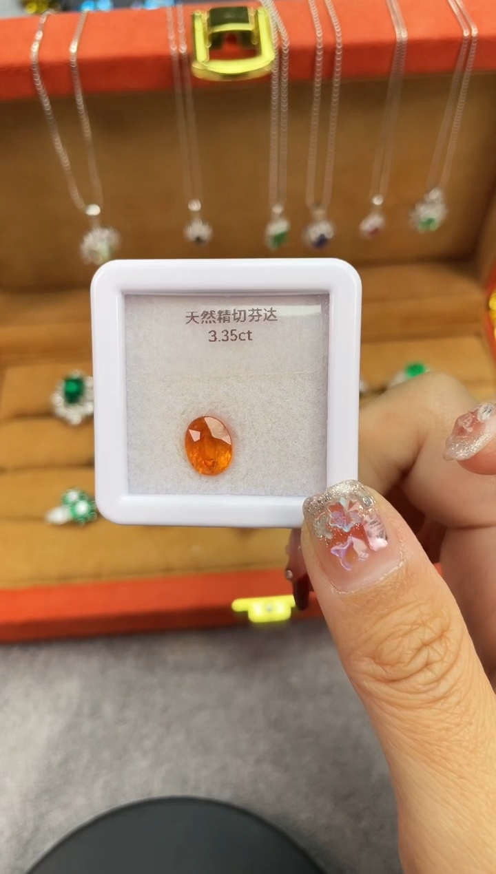 【闪购商品】石榴石（芬达石）裸石未镶嵌3.35ct