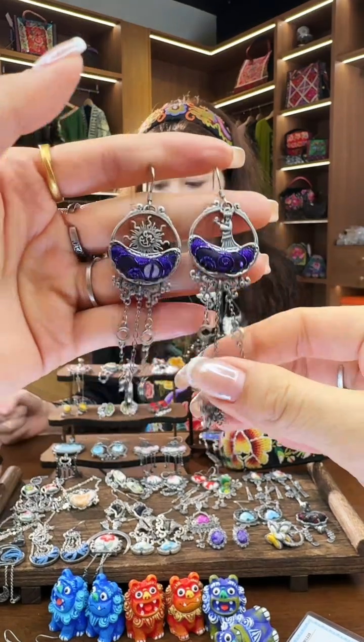 【闪购商品】织绣48黔东南苗族刺绣