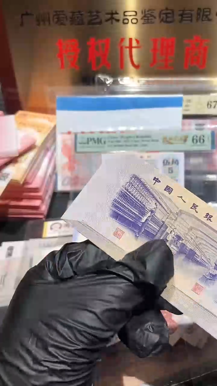 【闪购商品】纺织单张············