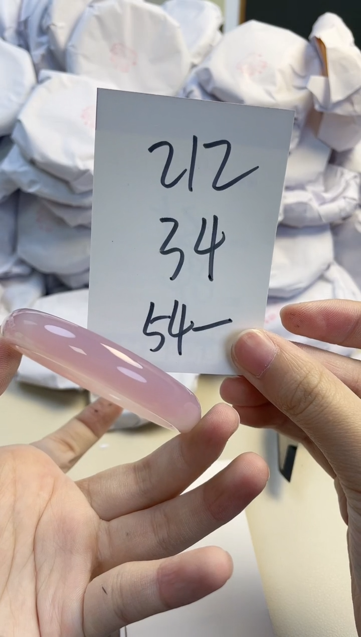 【闪购商品】玛瑙/玉髓手镯未镶嵌212