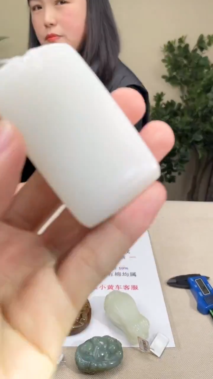 定制和田玉多样性拍一发一300176