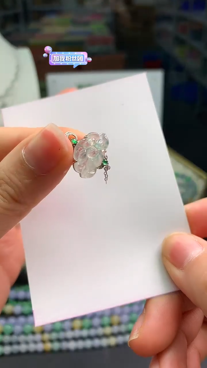 【闪购商品】翡翠颈饰18K金镶嵌翡翠吊坠|不退不换