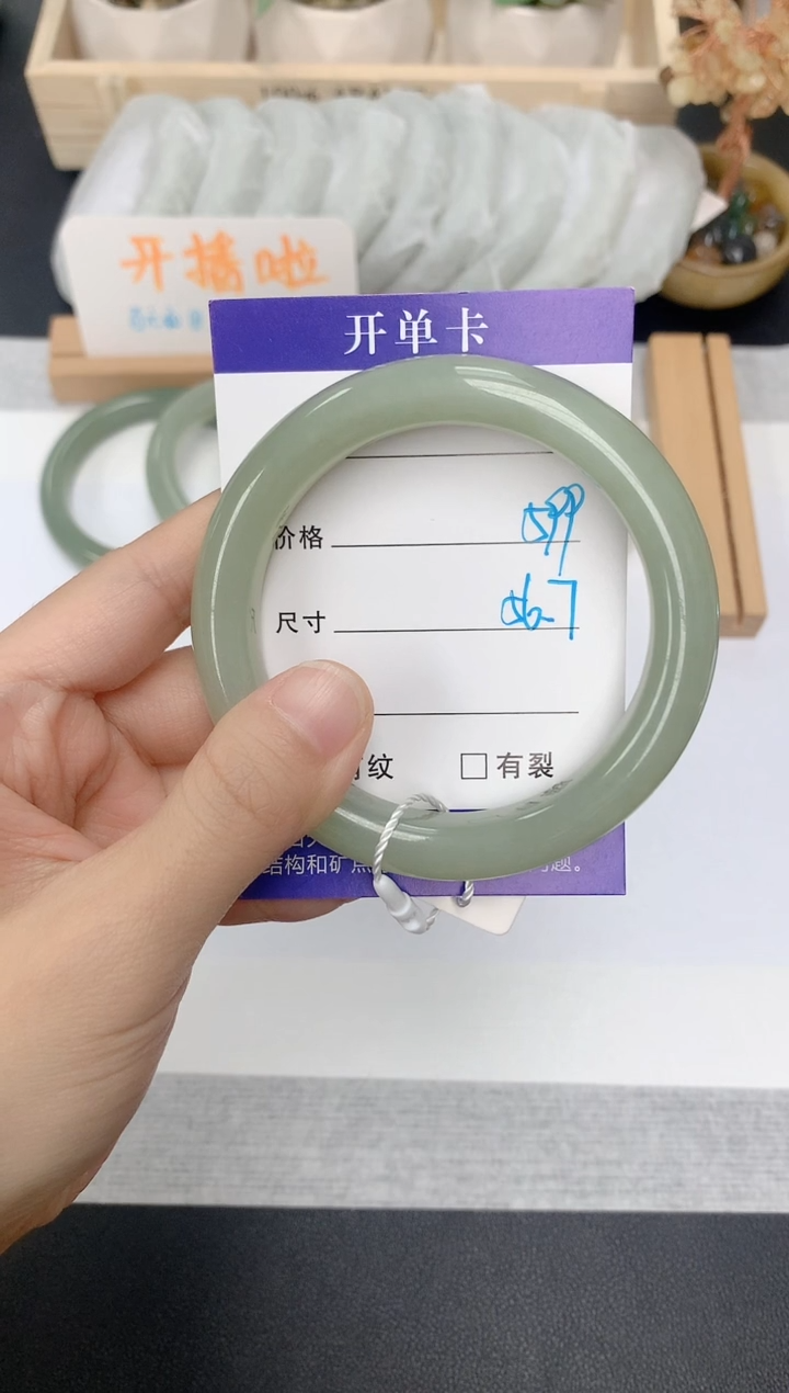 和田玉手镯未镶嵌36