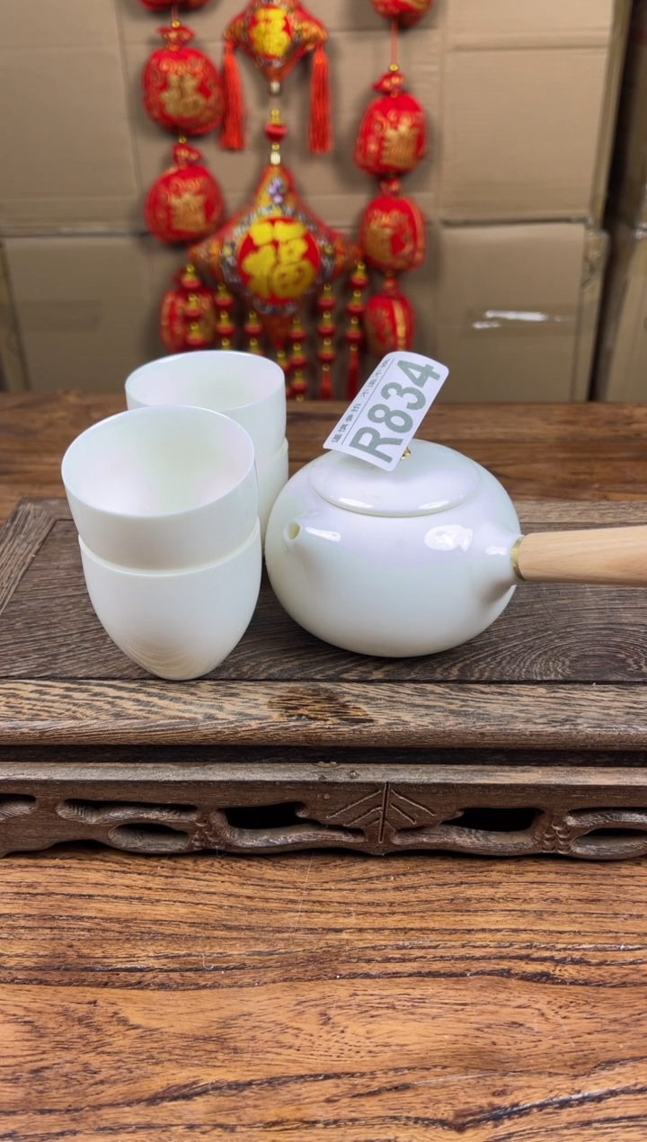 【闪购商品】瓷器茶具商品瓷器物品834