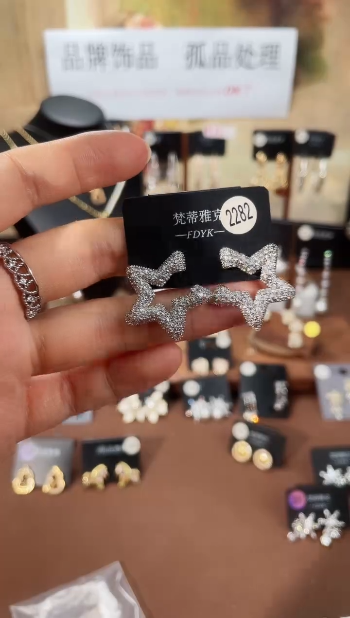 合金925银锆石梵2282