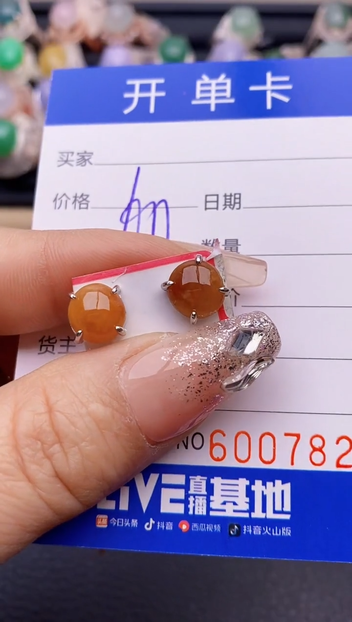 【闪购商品】翡翠戒指银S925镶嵌7828