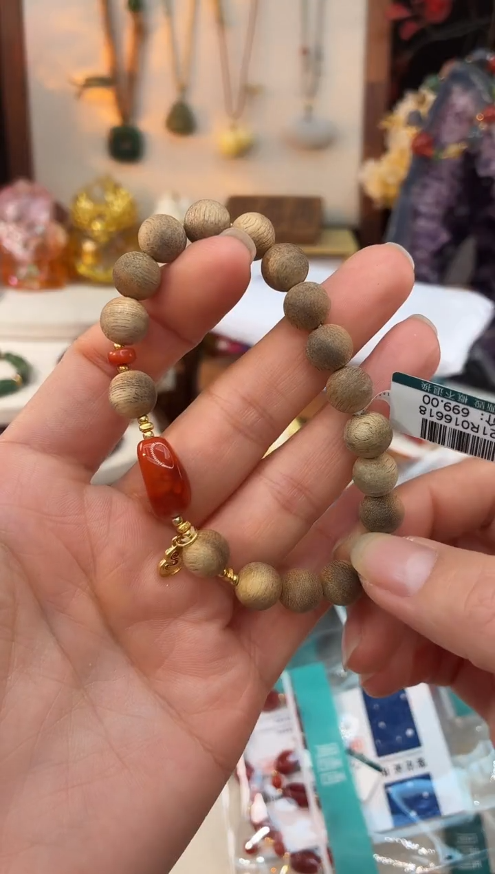 未镶嵌南红玛瑙手饰@@A921R016618