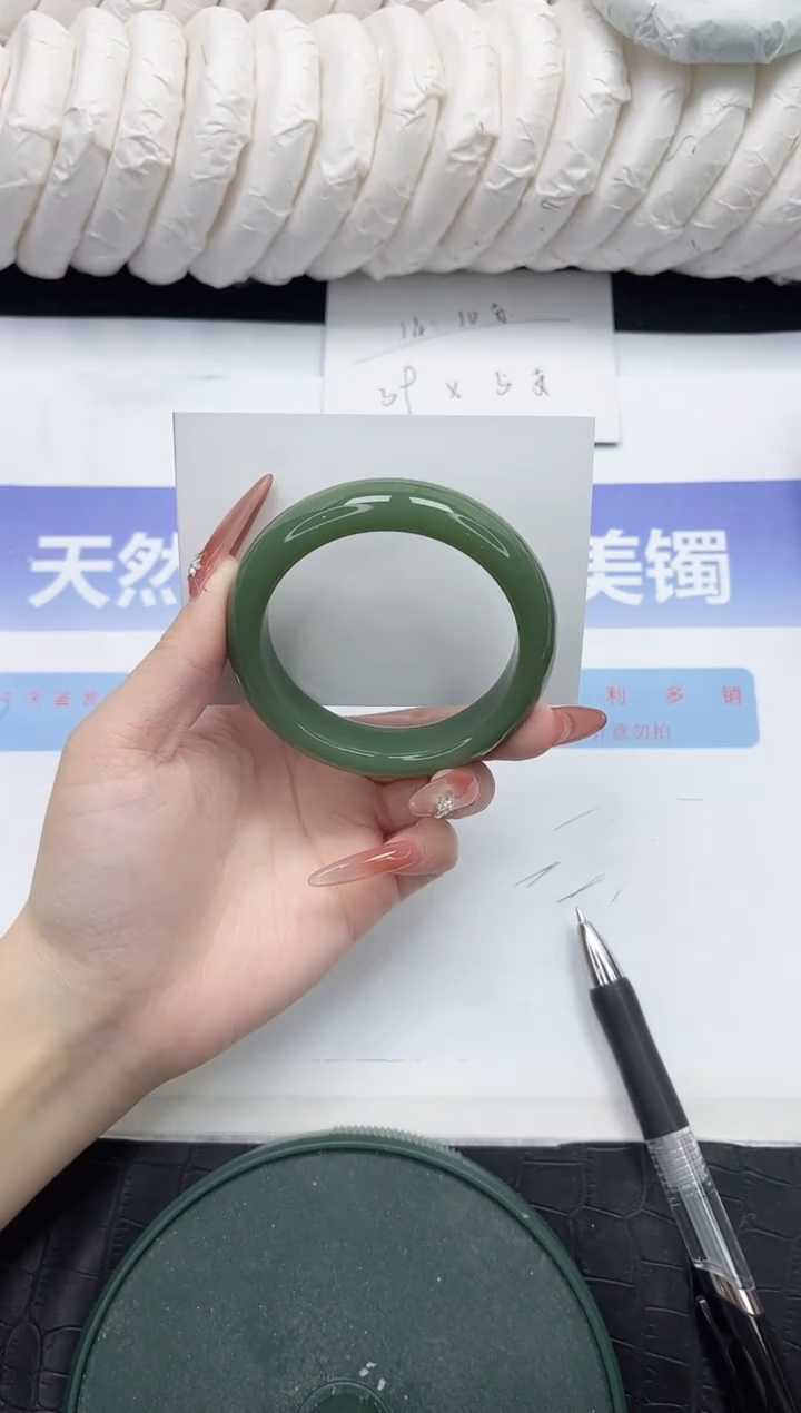 未镶嵌手镯石英质玉52-53.6