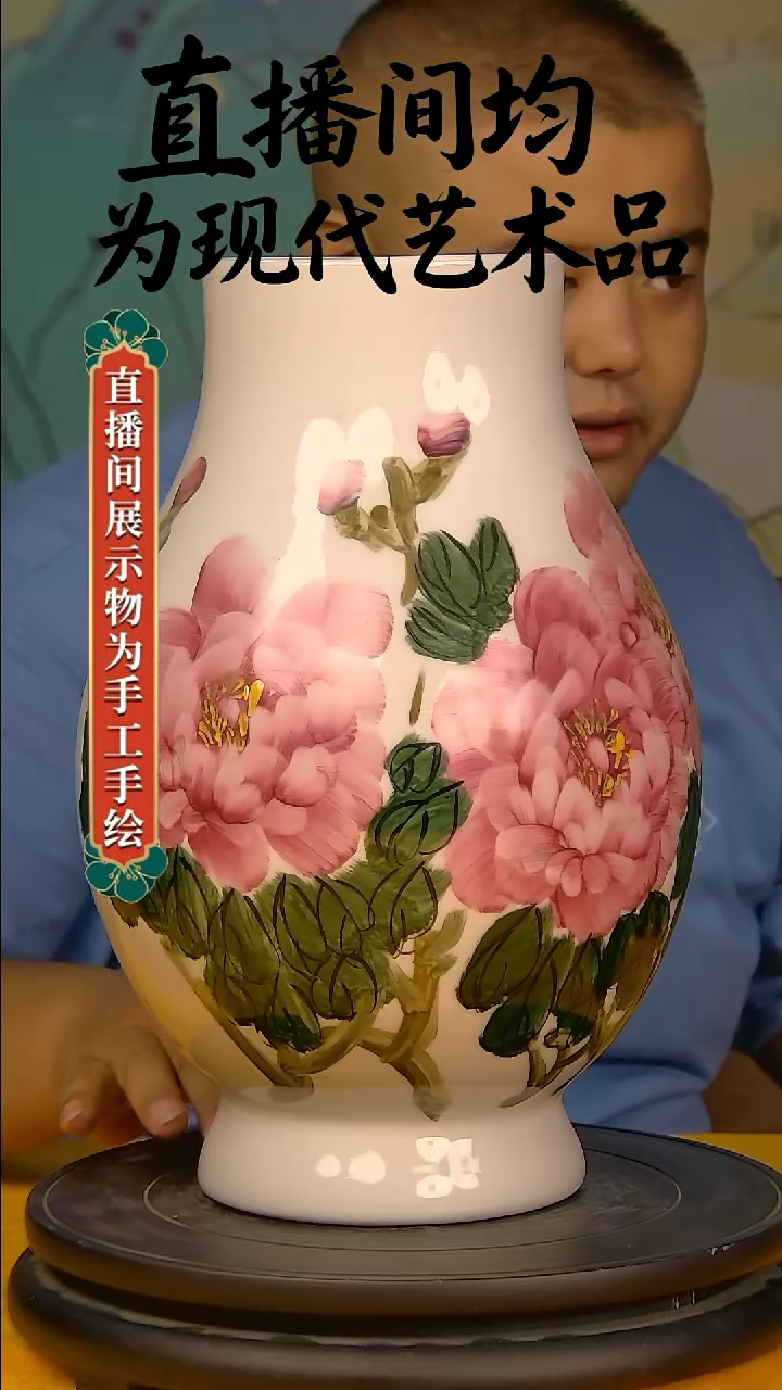 摆件景德镇陶瓷青花摆件45