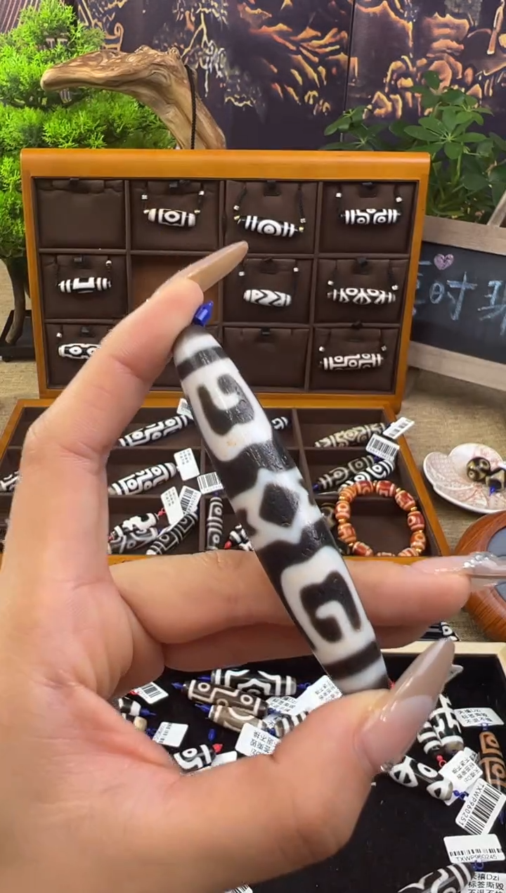 【闪购商品】玛瑙/玉髓吊坠(不含链)未镶嵌33.x