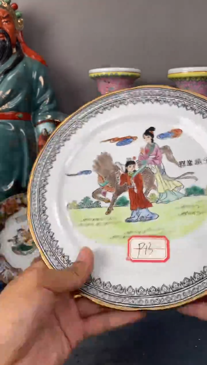 摆件陶567精品老厂瓷器（煤窑烧制）