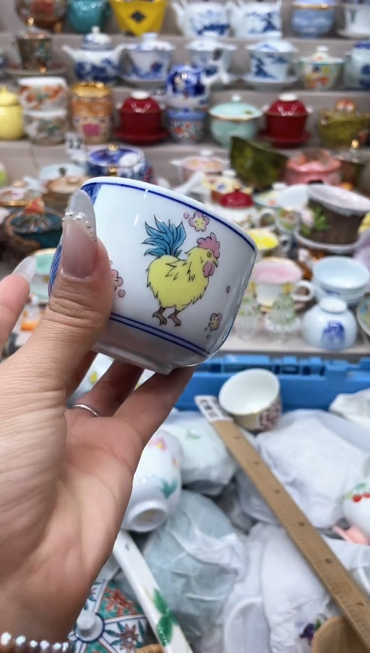 【闪购商品】云陶集市祝大家2025愿你所愿皆所得