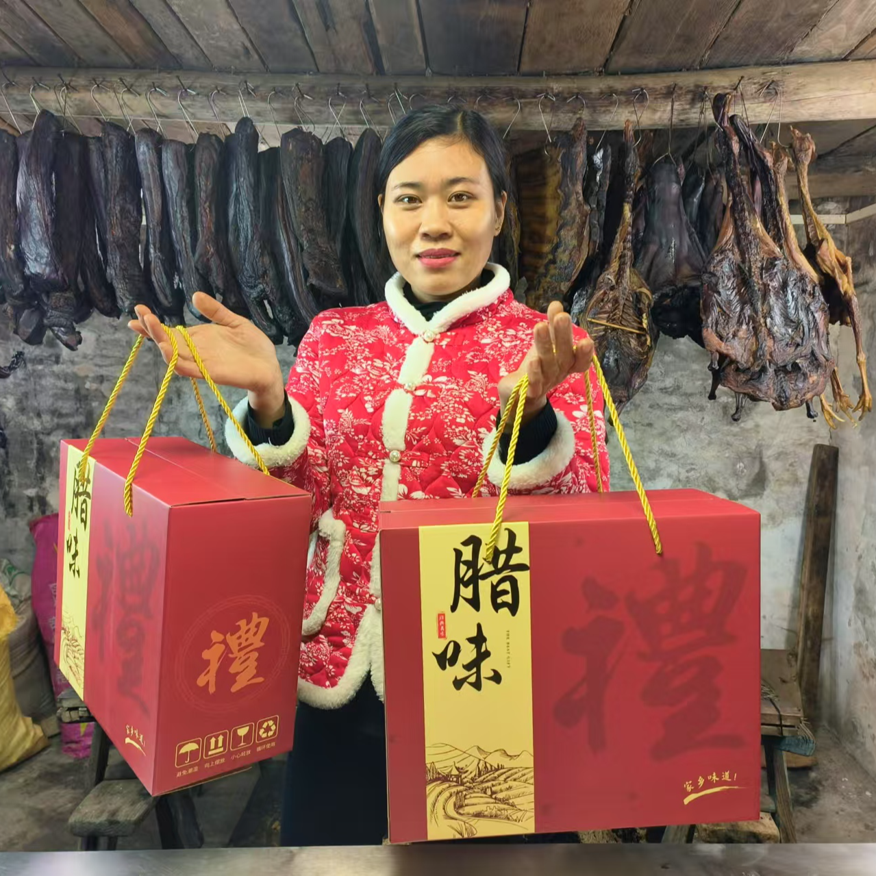 湖南柴火烟熏腊味礼盒