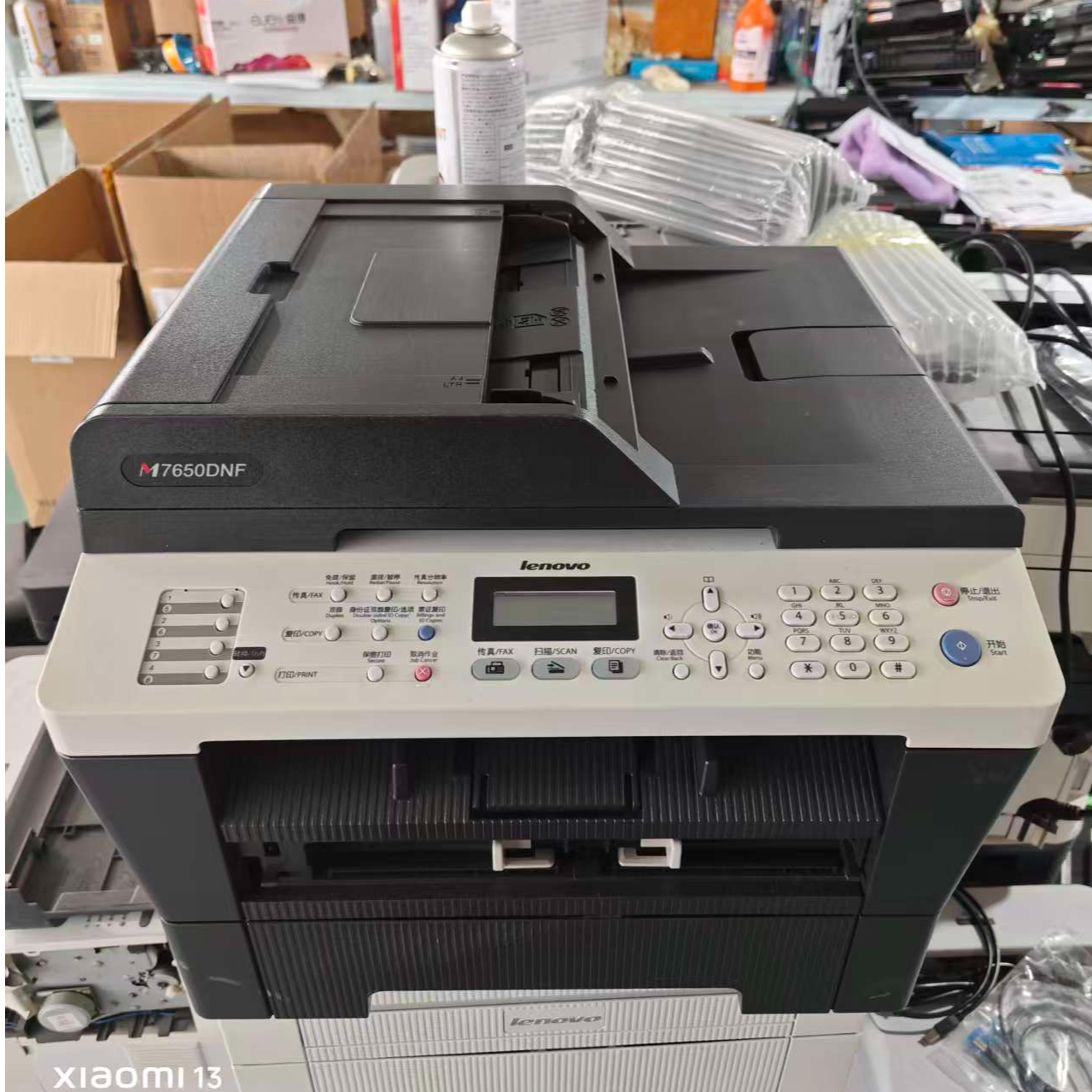 打印机精品二手自动双面无线黑白易加粉